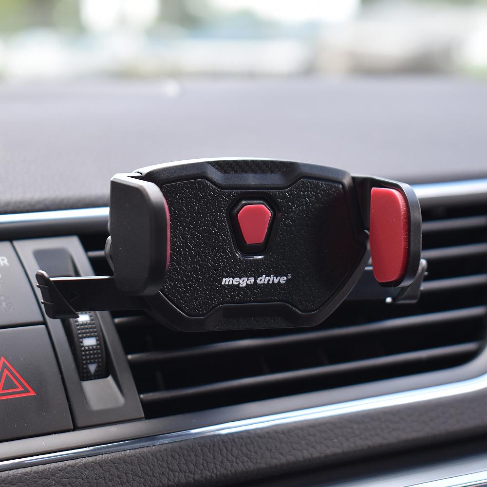 Suport telefon auto extensibil 58-95 mm cu prindere in grila de ventilatie Mega Drive 02814