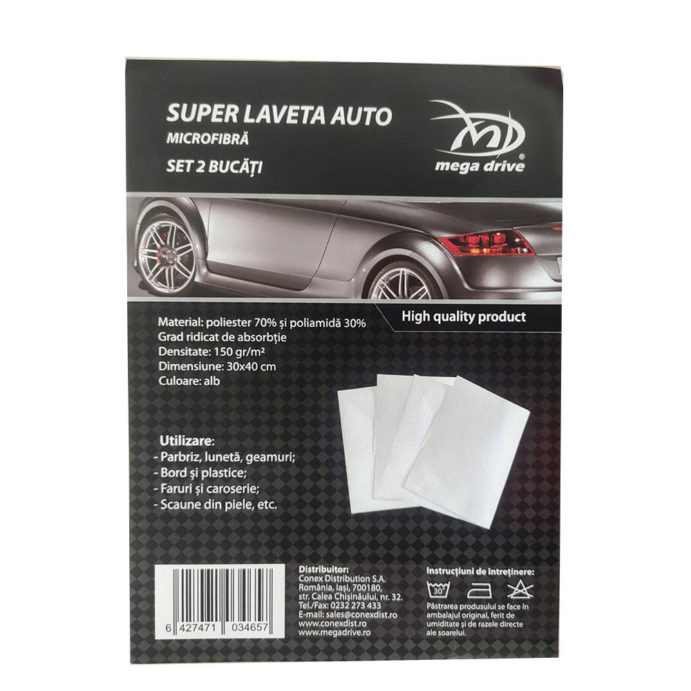 Super laveta auto microfibra alba 30X40 cm (set 2 bucati) Mega Drive 103465