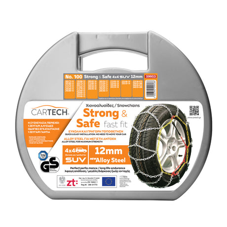 CARTECH Set 2 lanturi antiderapante pentru SUV, 12 mm, Nr. 100 59953