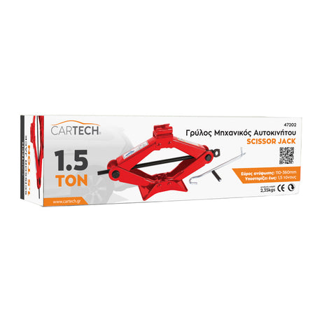 Cric mecanic tip foarfeca 1.5 tone Cartech 47202
