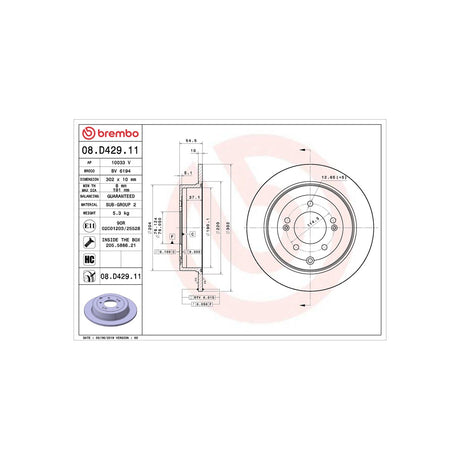 Disc frana Brembo 08.D429.11 – imagine 3