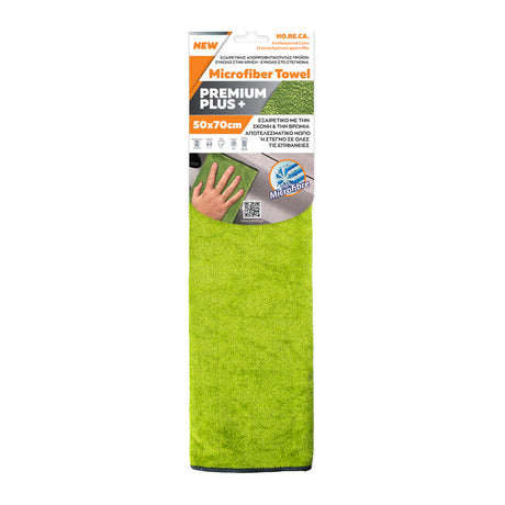 Lavete din microfibre 50X70CM, 300 gsm - Cartech Premium Plus 03791