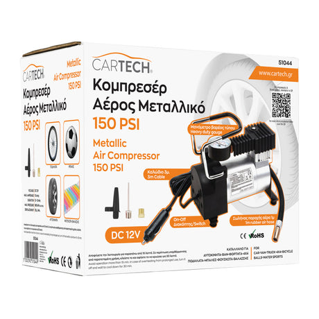 Mini compresor auto carcasa metalica, 12V 150 PSI Cartech 51044