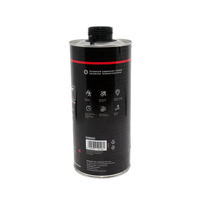 Insonorizant negru 2 kg NOXARO NXR021