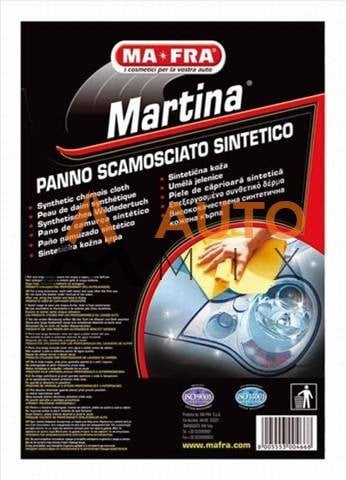 Laveta Piele Caprioara Sintetica Ma-Fra Martina P0466
