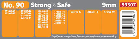 Cartech Strong & Safe Nr 90 Lanțuri Antiderapante Grosime 9mm 2buc 59307 – imagine 3