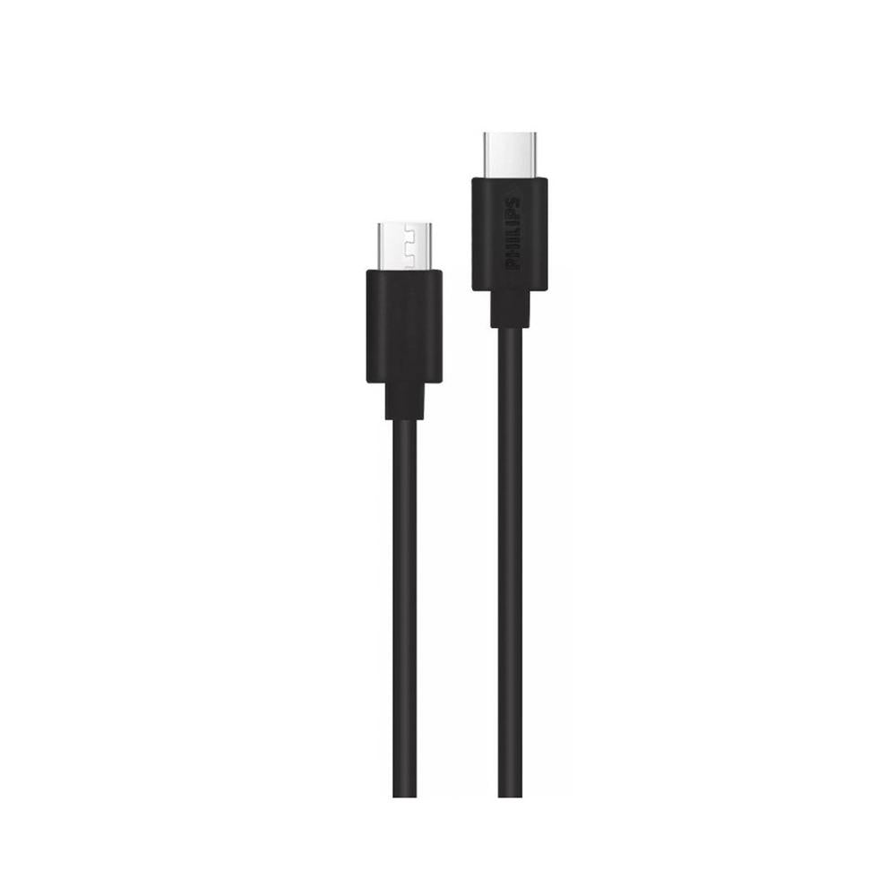 Cablu date incarcare 1,2 m usb-c la usb-c Philips DLC3104C/03