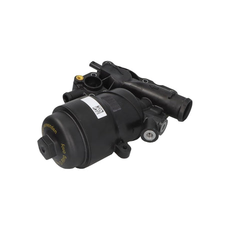Locas filtru ulei Mahle OF 181/14 – imagine 2