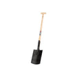 Lopata santier cu treapta IDEAL 76570637