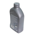 Ulei motor Shell Helix HX8 Ect C3 5W30 (Fara VW) 1L 550046663