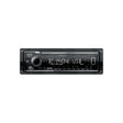 Radio KMM-D305BT KENWOOD 5060010660
