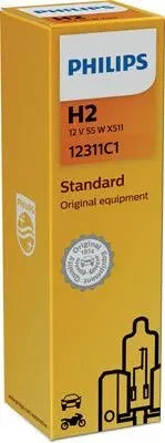 bec-far-h2-x511-55w-12v-vision-philips-1