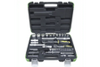 trusa-chei-tubulare-spline-de-12-si-14-cu-61-piese-jbm-1